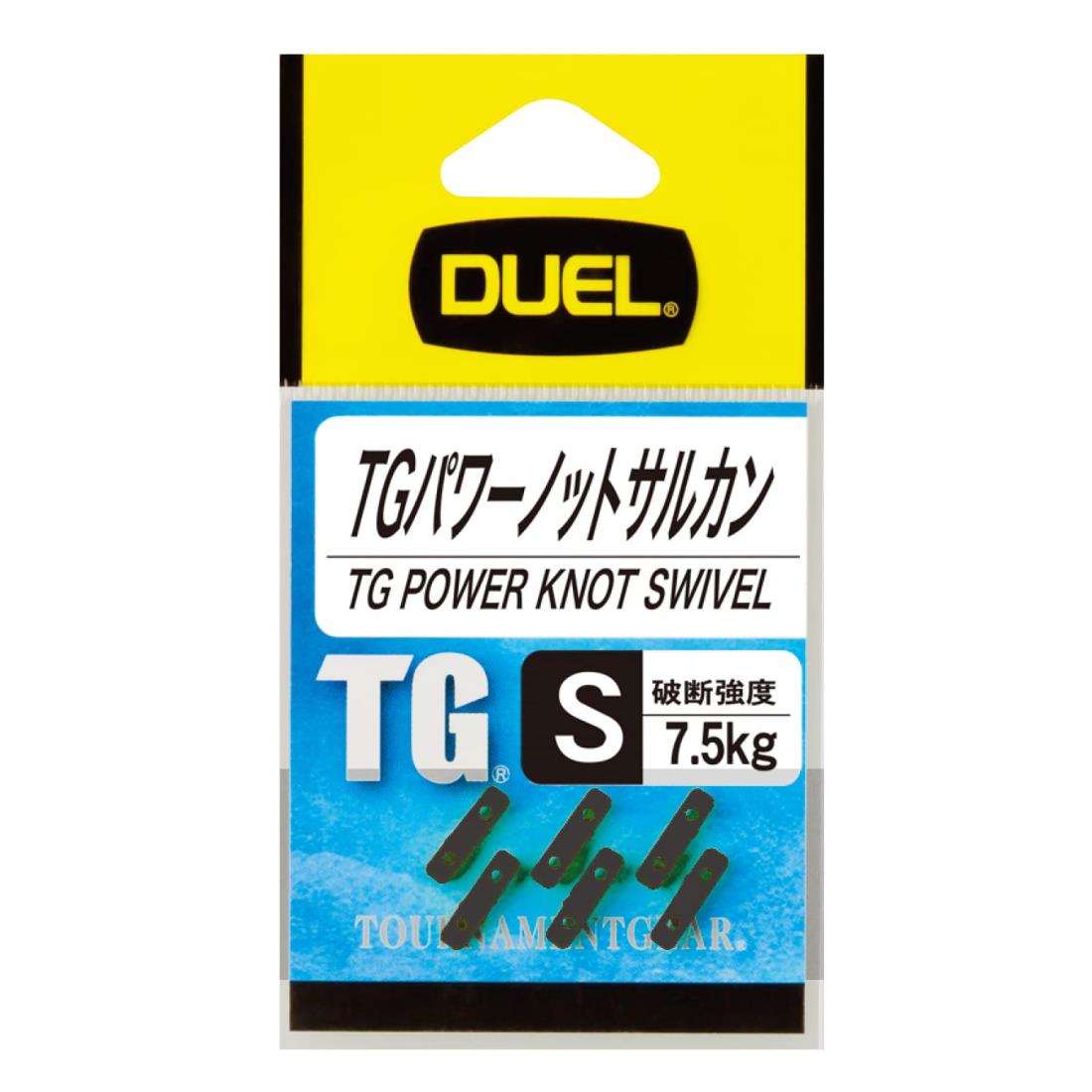 Duel Tg S Cbl H Cbl