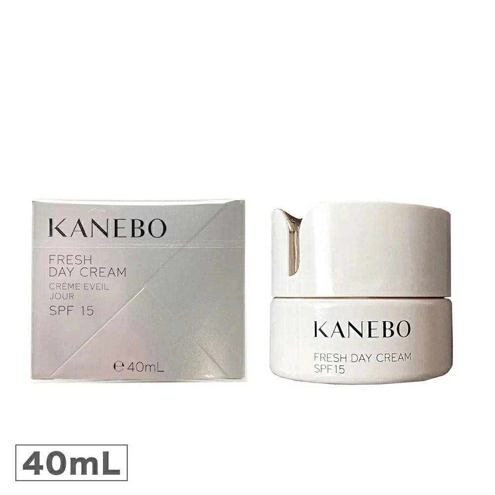 楽天市場国内正規品 KANEBO カネボウ フレッシュデイクリームSPF15 PA 40ml UV 日焼けケア関西ペイントブラーノ