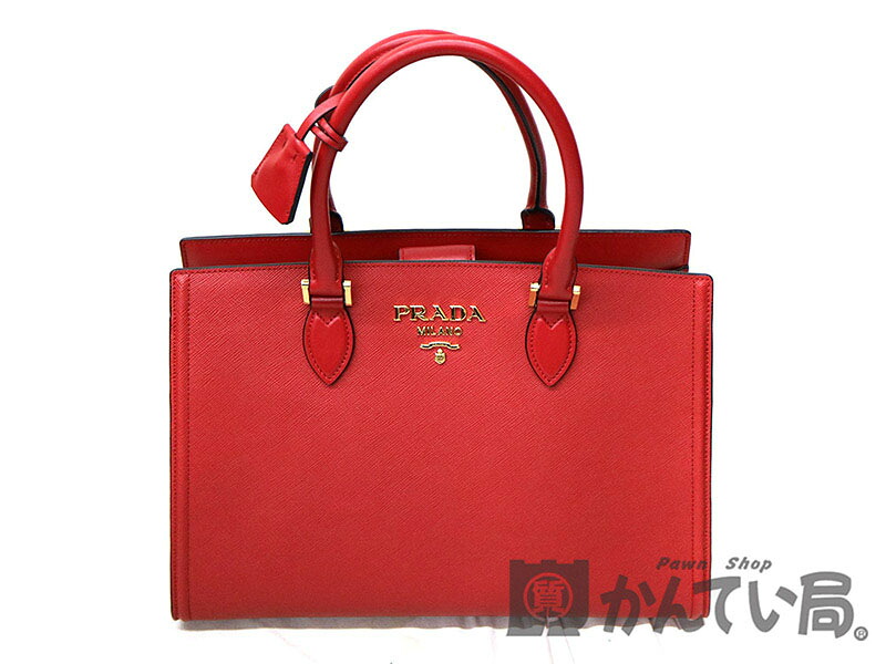 prada 1ba228
