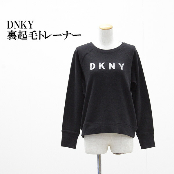 楽天市場まとめ買いで最大ポイント10倍 6 4 20 006 11 1 59 アウトレット DKNY ダナキャラン レディース トップス