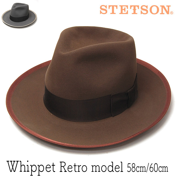 ポイント10倍 帽子 メンズ アメリカ Stetson ステットソン ファーフエルト中折れ帽 Whippet Retro ハット Model ハット 秋冬 メンズ 秋冬 コンビニ受取対応商品 川淵帽子店ビンテージのwhippetをモチーフにしたファーフエルトハット