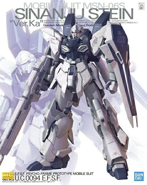 Mg マスターグレード 1 100 Msn 06n 1 シナンジュ スタイン 100 Ver Ka 機動戦士ガンダムuc プラモデルホビー Msv 再販 Ver Ka 新品 ガンプラ マスターグレード プラモデル 正規品販売 の 最初の年新作