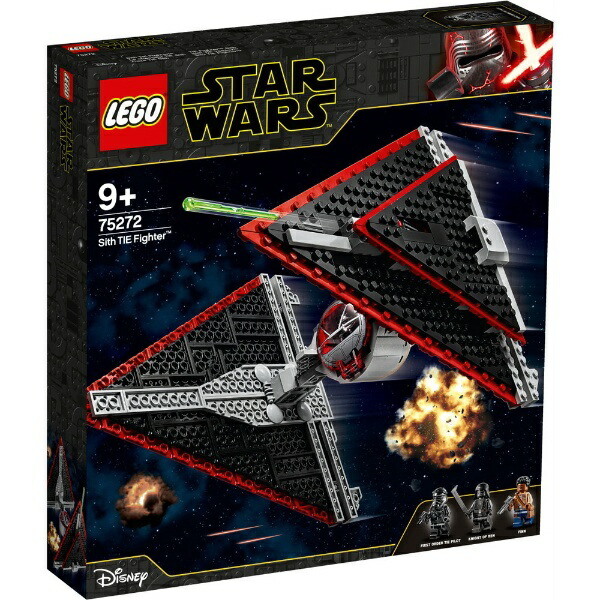 lego明星·uozushisu的泰国·战士75272 lego星球大战智育玩具