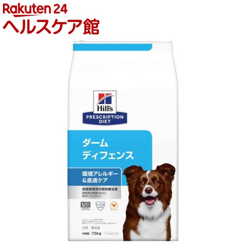 ヒルズ 犬用 7 5kg プリスクリプション ダイエット ドッグフード ココナッツオイル ダームディフェンス ヒルズ 500ml 犬用 7 5kg ドッグフード サプリメント ケンコーコム支店 ヒルズ 扇風機 プリスクリプション ダイエット ケンコーコムヒルズ プリスクリプション