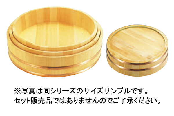 (ステン張) ゴム付うらごし替アミ (業務用) (調理 製菓道具 蔵元屋) 14メッシュ (裏ごし) 18−8 SA