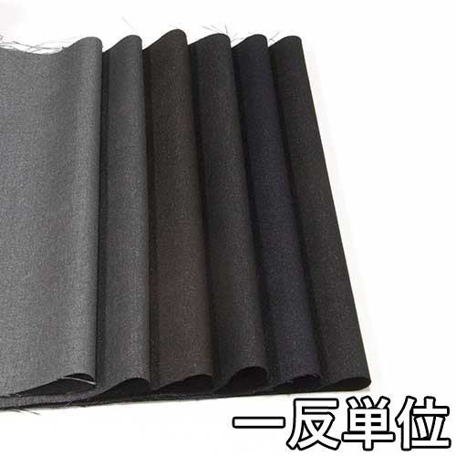 ポリエステル 生地 布 無地 送料無料 合繊生地 カラー全6色 一反単位の販売 ポリエステルレーヨン ブラウスや ワンピース チュニックに最適 生地のお店オガワ 店 春夏生地 キラキラ 軽量 光沢 上品 綺麗 軽やか 爽やか