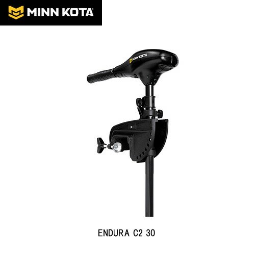 ミンコタ シーアンカー Endura C2 魚探 30 エンデューラ 淡水モデル ハンドコントロール フィッシング Minn Kotaボート バス釣り 船 ハンドコン エレキ 送料無料 機械屋 ｓｏｇａｂｅインフレータブルボート レンタルローボート ヘラ釣り ワカサギ釣り