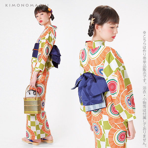 蝴蝶结型结束带单物品"深蓝酢浆草"京都和服町原始物浴衣带子的建设带