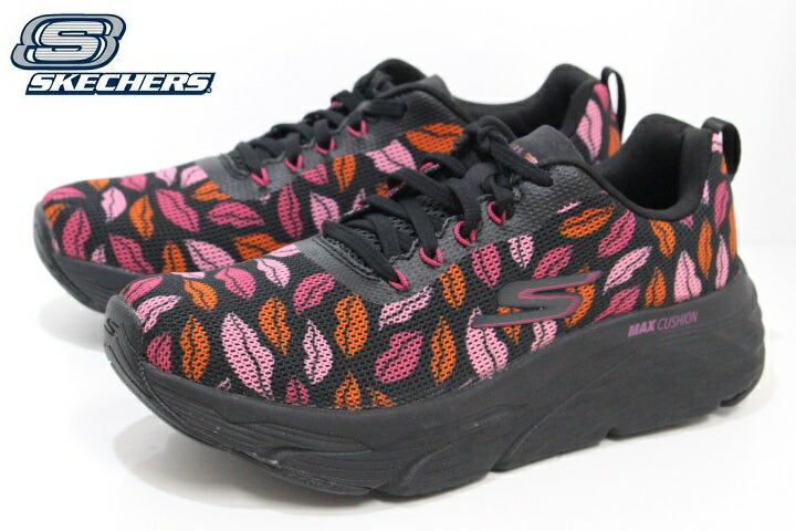 Skechers Max Cushioning Elite Multi Kiss