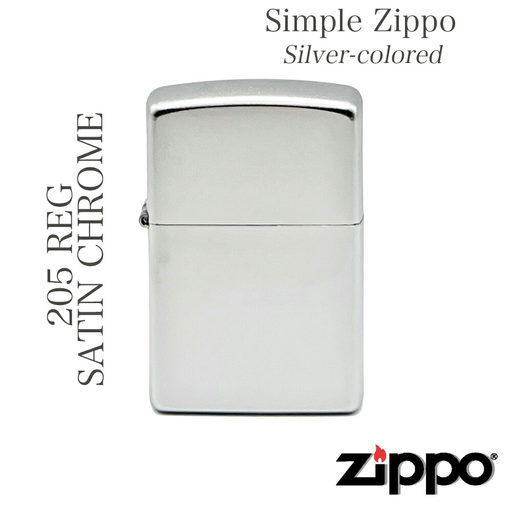 Zippo Reg Satin Chrome Zippo Zippo Zippo