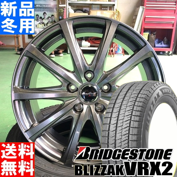 ブリヂストン Bridgestone Vrx2 ブリザック V25 Vrx2 Blizzak Vrx2 5 114 3 5 65ｒ16 スタッドレス タイヤ ホイール 4本 セット 16インチ Eurospeed V25 16 6 5j 38 48 53 5 114 3 冬用 新品 タイヤ屋 来人喜人 上和田店アルファード 10系 エスティマ 50系 2wd車