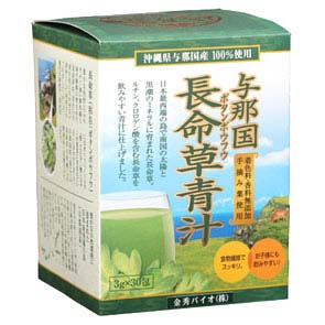 交換無料高評価 沖縄土産 沖縄特産 沖縄のお菓子 与那国長命草青汁 島らっきょう ３０包 １２箱 こだわり農家 こだわり食材沖縄 ノンカフェインで栄養素が豊富な長命草を100 使 最高品揃え豊富