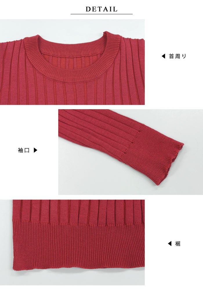 袖子毛衣白黑色浅驼色波尔多绿色灰色大人通勤20几岁的30几岁的40几岁