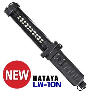 ハタヤ HATAYA LW 10N 充電式LEDジョーハンドランプ LW 10後継品 10W 白色LED20個 屋外用作業等