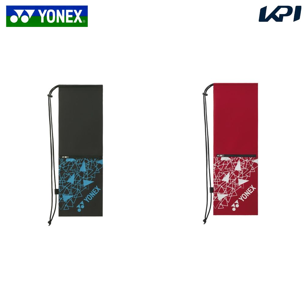 Yonex B Bag B