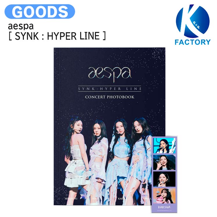 楽天市場送料無料 当店限定特典付 aespa SYNK HYPER LINE aespa 1st Concert