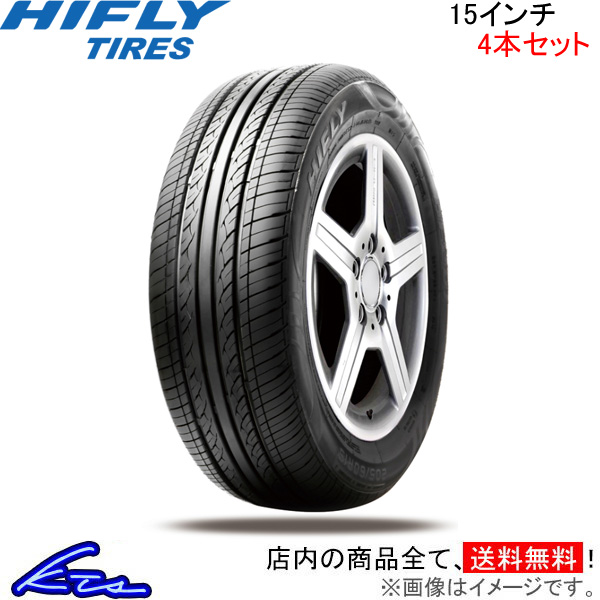 ハイフライ Hf1 S14 4本セット ラジエーター サマータイヤ 5 60r15 91v Hifly 夏タイヤ ブリッツ 1台分 店頭受取対応商品 車高調 ダウンサス プロ取付店kts送料無料 タイヤ幅 5mm 扁平率 60 15インチ 福袋セール値下げ 人気急上昇超特価 値引