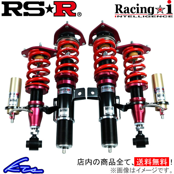 Rs R レーシングi Tanabe 車高調車高調86 スカイラインgtr Zn6 Rit065m Rsr Rs R Racing I Racing I 車高調整キットサスペンションキットローダウンコイルオーバー 店頭受取対応商品 車高調ダウンサスプロ取付店kts送料無料トヨタ