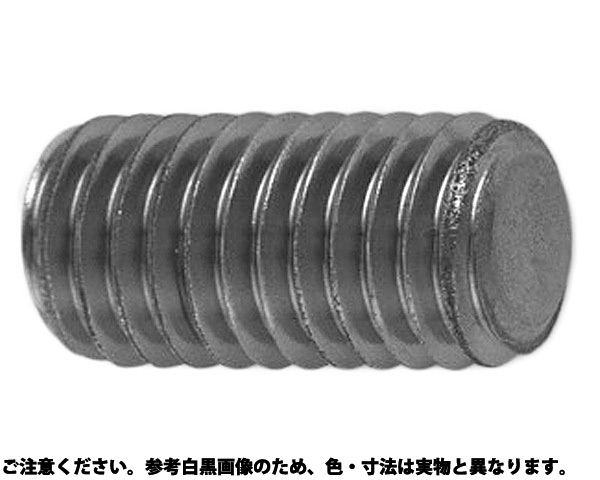 サンコーインダストリー ステンHS(アンスコ くぼみ先 4×40 A0-02-500A