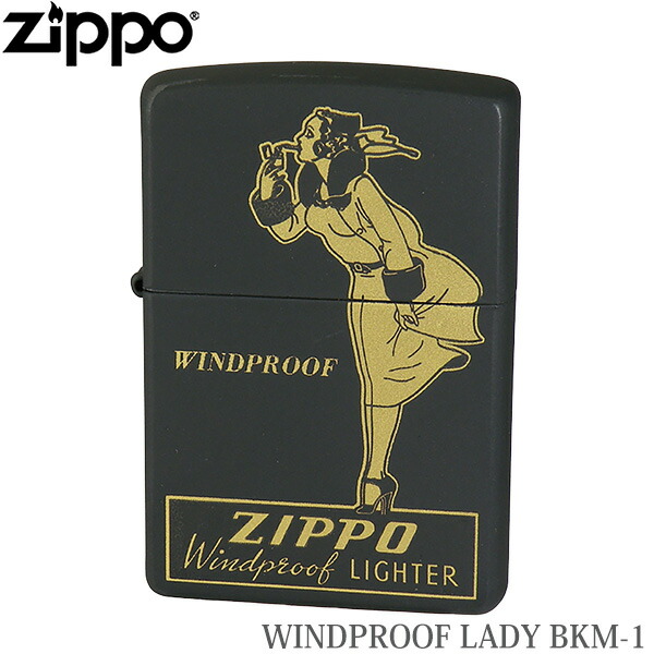 Zippo Windproof Lady Bkm Bkm