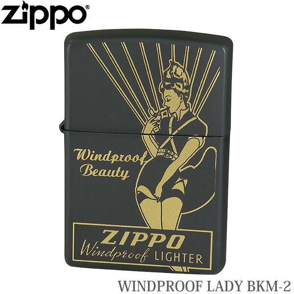 Zippo Windproof Lady Bkm Bkm