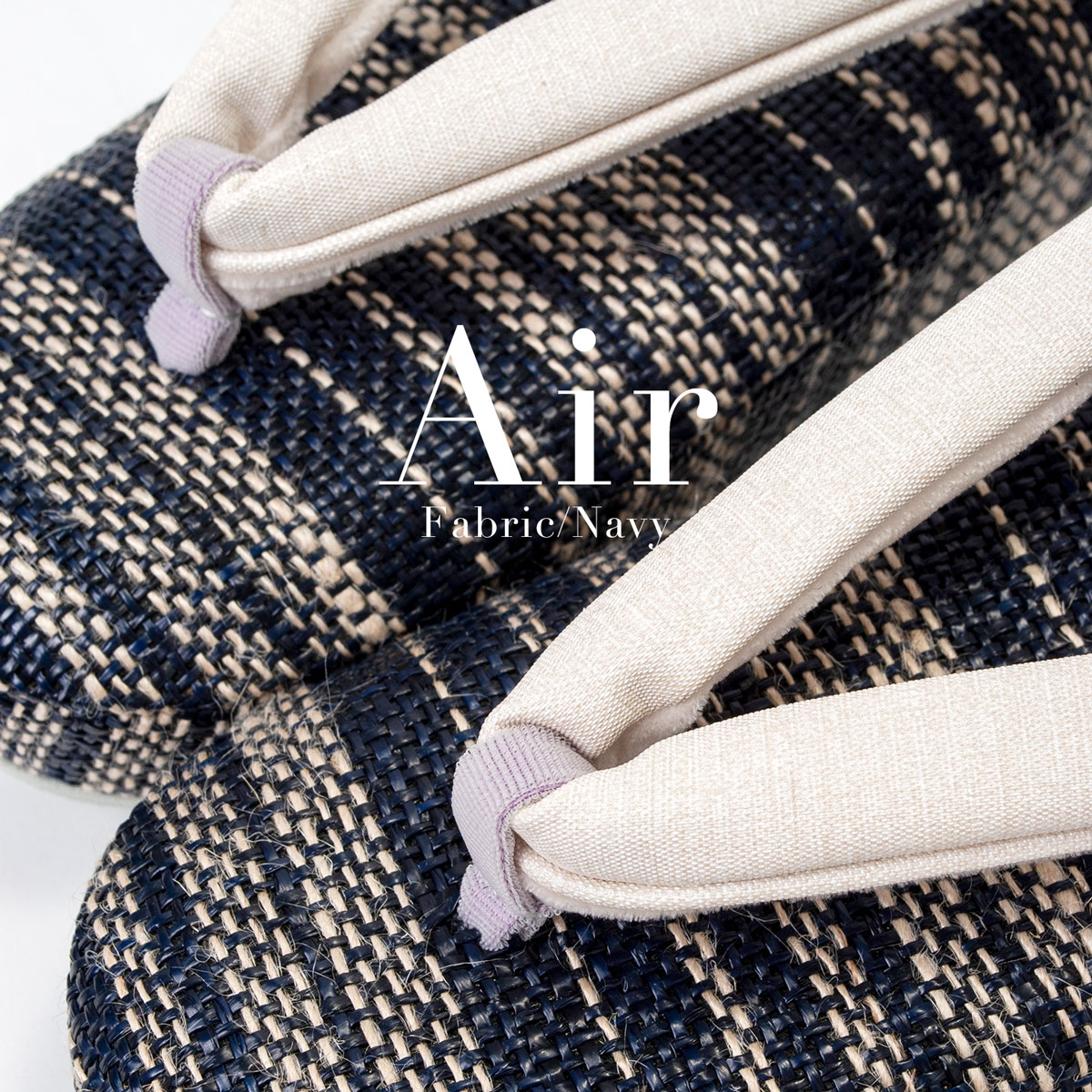 Moresale 30 Off 縞 くるり 高機能草履 白 Air Fabric ネイビー 草履 草履 パナマ風 ナチュラル 夏 着物 単衣 軽い 軽量 快適 おしゃれ 防水底 ブランド カジュアル 白 紺 ホワイト ボーダー 縞 上品 麻 反発 ウレタン 日本製