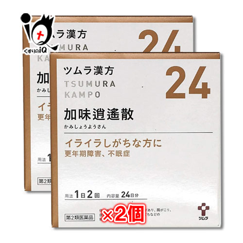 第2類医薬品 ツムラ漢方 通販 加味逍遙散エキス顆粒 カミショウヨウサン 48包 24日分 5個セット ツムラ 医薬品 くすりのiqイライラしがちな方に 元気になる 更年期障害 不眠症 良好品 一部予約 超安い品質売れ筋no 1 超爆安