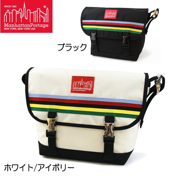 マンハッタン ポーテージ お得な特別割引価格即出荷 メッセンジャーバッグ Manhattan Portage Rainbow Stripes Vintage Bag Messenger Bag Mp1606vjrrs リュック バッグ 限定モデル マンハッタンポーテージ Pdpd 08jnld 靴 バック通販専門店 靴のリード 15時