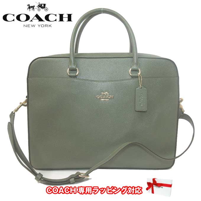 コーチ Alpha アウトレット 2way Coach ハンドバッグ F レザー クロスグレーン レザー 2way ラップトップ バッグ ビジネスバッグ Immgr ミリタリーグリーン レディース Rcp 楽天カード分割 Sanalpha サンアルファ Coachアウトレット専用ラッピング