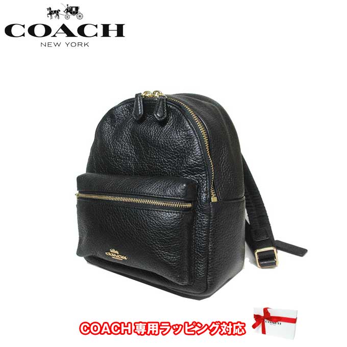 コーチ アウトレット Coach ショルダーバッグ F295 ペブルドレザー ミニ チャーリー ディズニー バックパック 最安値 プラダ リュック Imblk ブラック Rcp 0815カード分割 レディース S Mail03 Sanalpha サンアルファ コーチ ショルダーバッグ Coach