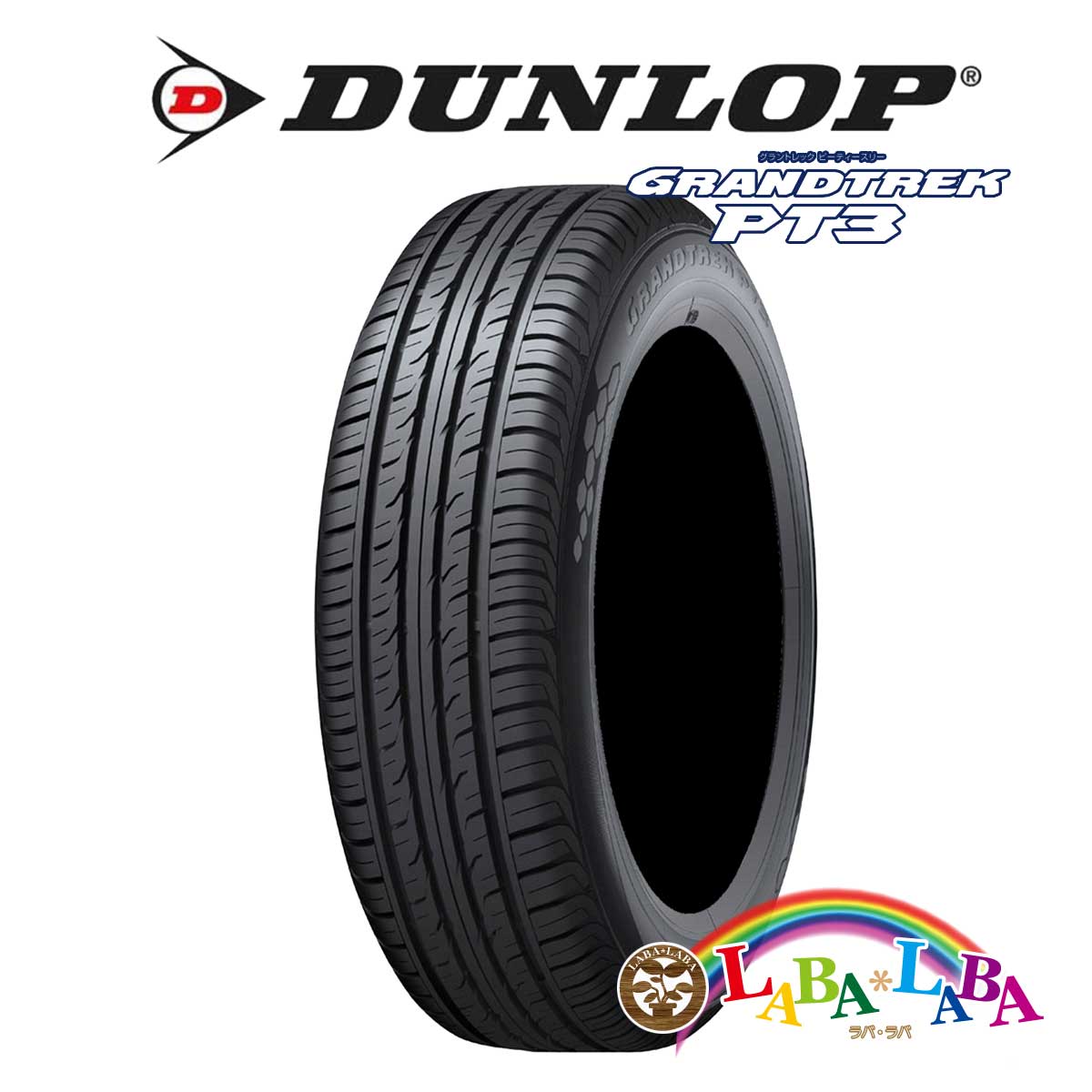 Dunlop 100h ダンロップ Grandtrek グラントレック Suv Pt3 225 タイヤ ホイール 60r18 100h サマータイヤ Suv 4wd ラバラバ 店２本以上送料無料 国産タイヤ サマータイヤ 新品 タイヤのみ
