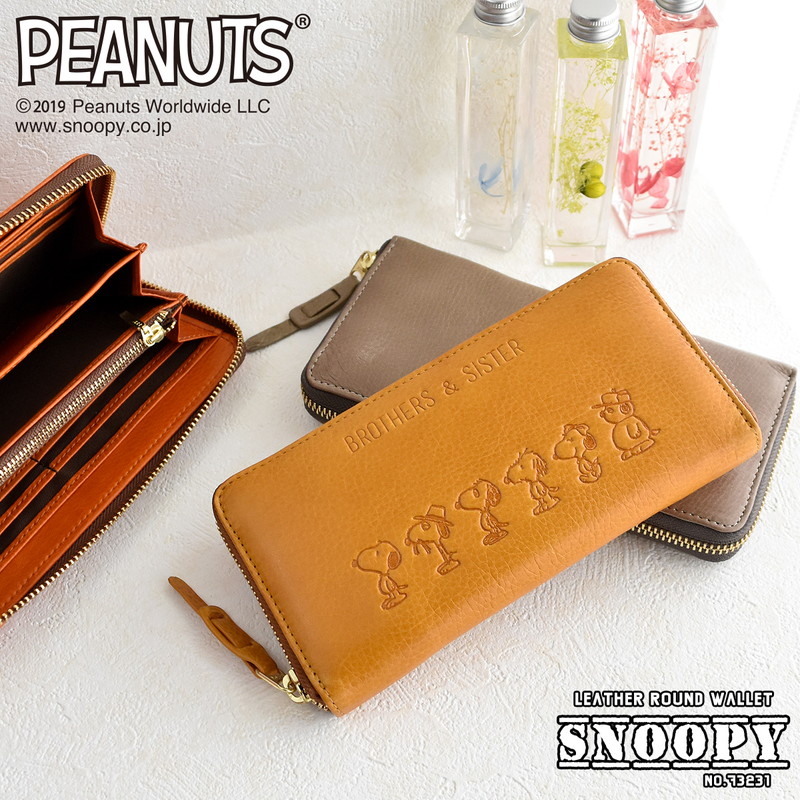 日本正規品抜群 長財布 レディース Peanuts ピーナッツ コードバン Brothers Sister ギフト スヌーピー No 73231 ラウンドウォレット プレゼント ラウンドファスナー 本革 牛革 リアルレザー 型押し しっとり 大容量 ロゴ 絵本 アニメ キャラクター 送料無料 ギフト 財布