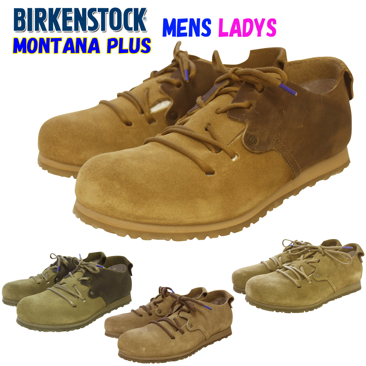 Birkenstock Montana その他 Plus ビルケンシュトック モンタナプラス 神戸 女性用 ナロー幅 Birkenstock 男性用 ノーマル幅 ヨーロッパ正規品 あす楽対応 関東 サイズ交換片道無料 Leicestersquare