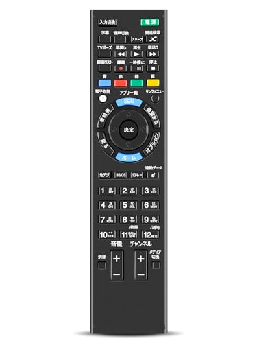 楽天市場テレビリモコン RM JD029 for ソニー SONY 触れ心地よし 鋭敏な反応 KDL 42W650A KDL