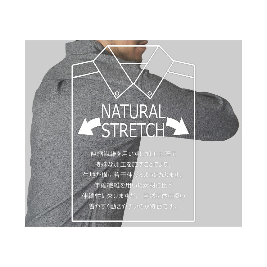 check shirt flannel shirt men natural stretch long sleeves