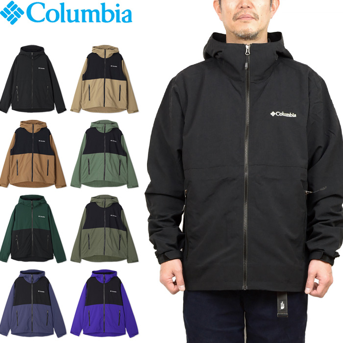 Salecolumbia Xm Vizzavona Pass Ii Jacket Ii