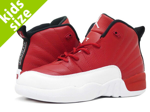 jordan 21.5