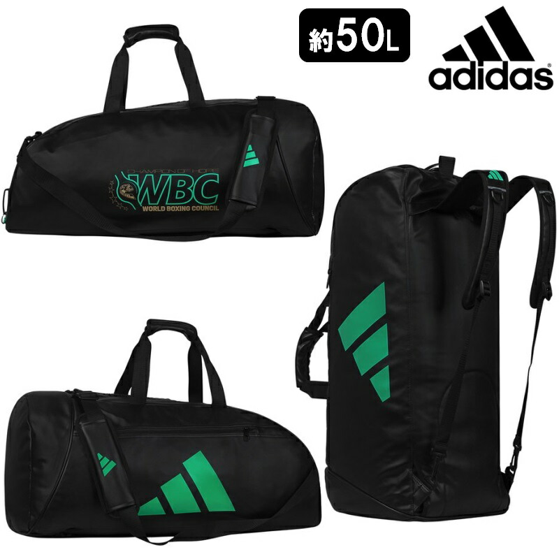 Adidas Wbc Way L World Boxing Council