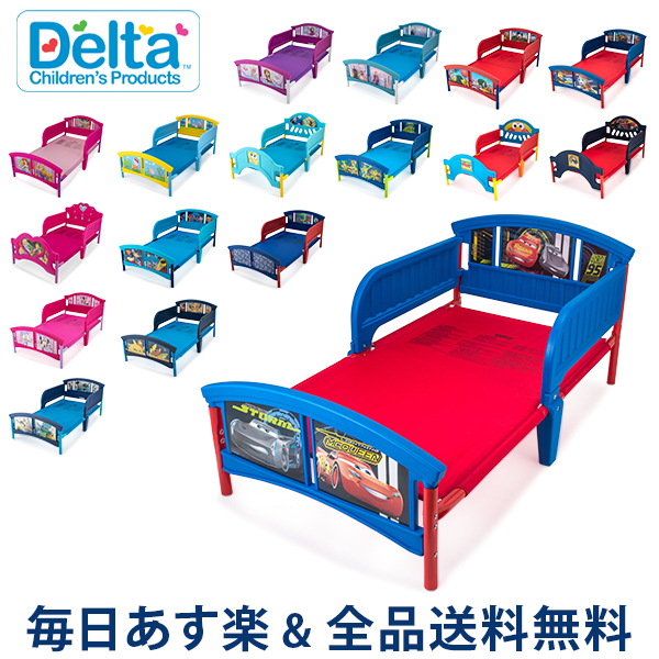 全品送料無料 デルタ ガリバー Delta 子供用 ベッド Delta Iittala トドラーベッド Toddle Bed 組み立て式 幼児用 インテリア キャラクター キッズ ディズニー プリンセス カーズ あす楽 Lucidaデルタ 子ども用 ベッド キャラクター インテリア 子供部屋 家具 かわいい