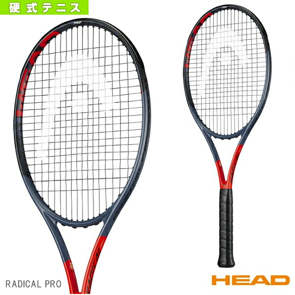 Graphene 360 Radical Pro グラフィン360 ラジカル プロ ヘッド ガット テニス 360 ラケット ラケット 硬式 テニス バドミントン Luckpiece