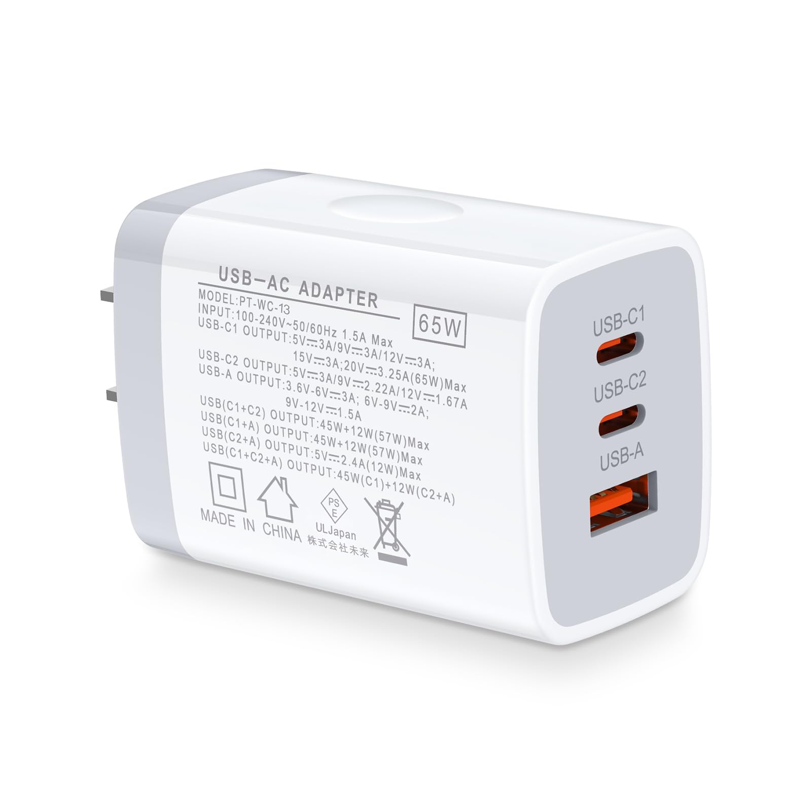 楽天市場Hootek 急速充電器 Type C 65W USB PD 充電器 USB A USB C 3ポート GaN採用 PD PPS