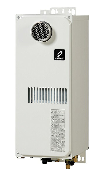 最安値挑戦中 最大25倍 ガスふろ給湯器パーパス ガスふろ給湯器gx 1601ats 1 オート 最大25倍屋外壁掛形ps扉内設置形スリムタイプ セール品質は非常に良い 16号リモコン別売