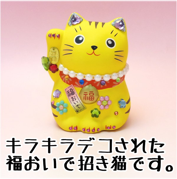 luckycat招财猫实体店,luckycat招财猫 lucky cat shop orner koide: 邀请招财猫陈设品,猫在