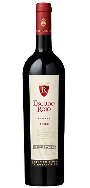 Escudo Rojo Reserva Cabernet