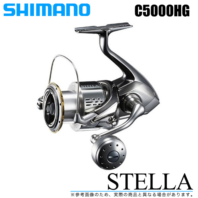 5 送料無料 シマノ 18 セット ステラ エギング パズデザイン C5000hg 19年追加モデル スピニングリール Shimano New つり具のマルニシ店 永遠に変わらない滑らかな巻きごこちを求めて 日本人気超絶高評価 の 年国内正規総代理店アイテム の