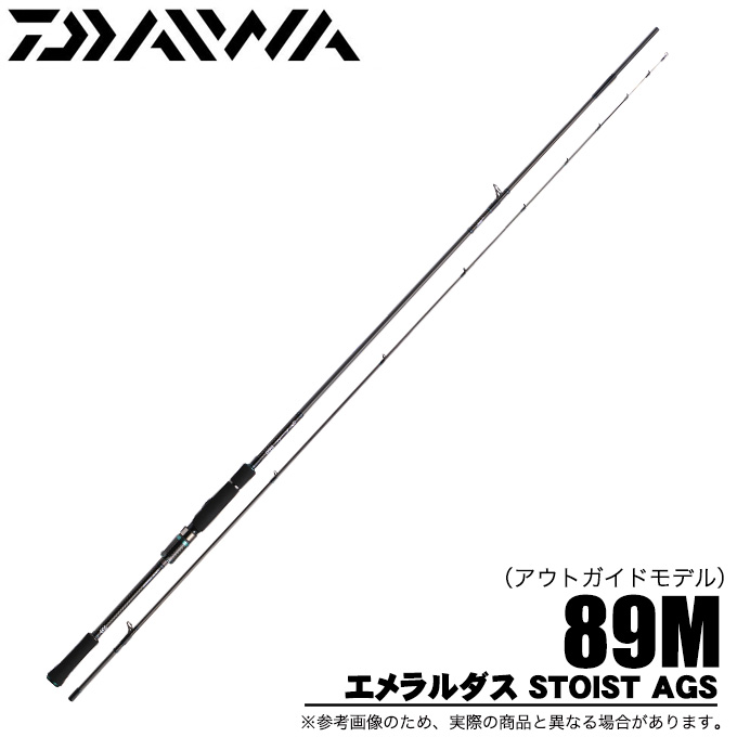 5 ダイワ シーバス エメラルダス Stoist Ags アジング ライトゲーム m アウトガイドモデル 19年追加モデル エギングロッド 釣竿 アオリイカ 烏賊 餌木 ストイスト Emeraldas Daiwa つり具のマルニシ店 山田ヒロヒトのエギング理論をダイワ最新テクノロジーで具現