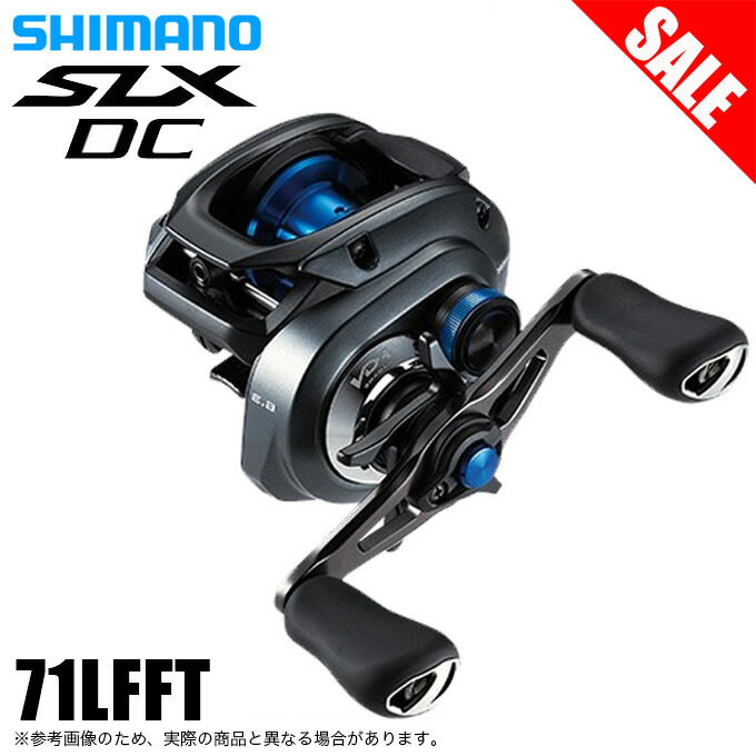 5 送料無料 Tulala シマノ Slx がまかつ Dc リール 71 Left 左ハンドル 年モデル ベイトキャスティングリール Shimano ブラックバス バスフィッシング つり具のマルニシ店飛距離の限界を軽々と引き上げる 新生dc