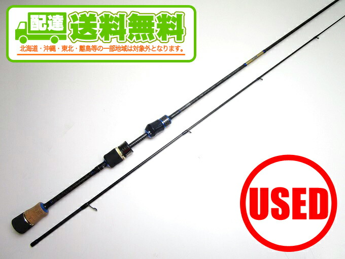 1 送料無料 釣具のマルニシ アピア パズデザイン レガシーsc シマノ リール エアースティンガー 63uls Apia Legacy Sc Air Stinger 63uls つり具のマルニシ店 ロックフィッシュ ライトゲーム アジング メバリング ロッド 釣具