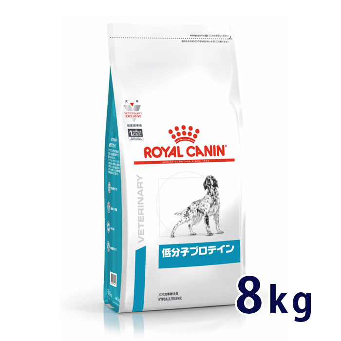 数量限定価格高評価 フロントラインプラス 療法食 犬用品 通信販売 名古屋 ネコ 療法食 低分子プロテイン ロイヤルカナン犬用 スペシフィック ヒルズ 通販 ｐhコントロール 犬 ドッグフード サプリメント 8 C ペット ペットグッズ フロントライン 3 月 10 00