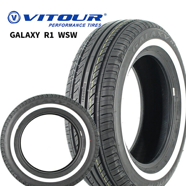 楽天市場215 60R16 95H ヴィツァー ギャラクシー R1 WSW VITOUR GALAXY R1 WSW 4本以上送料無料